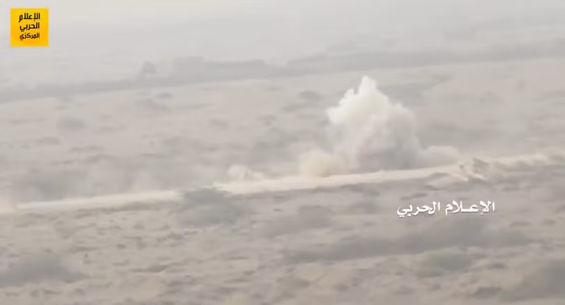 Lực lượng Houthi đánh bại cuộc tấn công của liên minh quân sự do Ả rập Xê út đánh vào sân bay Yemen