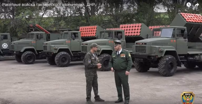 Các tổ hợp phóng tên lửa không điểu khiển của DRP