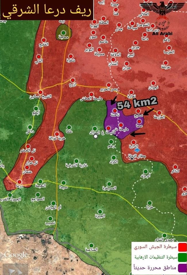 Quân đội Syria giải phóng thêm 54 km2 trên chiến trường Daraa. Ảnh South Front Quân đội Syria giải phóng thêm 54 km2 trên chiến trường Daraa. Ảnh South Front