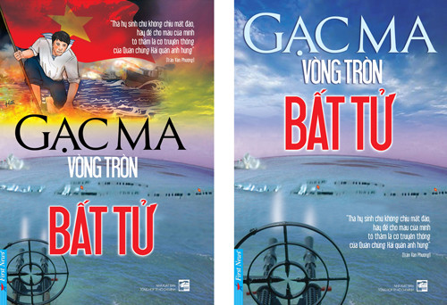 Bìa sách dự kiến "Gạc Ma - Vòng tròn bất tử" của First News . Bìa sách dự kiến "Gạc Ma - Vòng tròn bất tử" của First News .