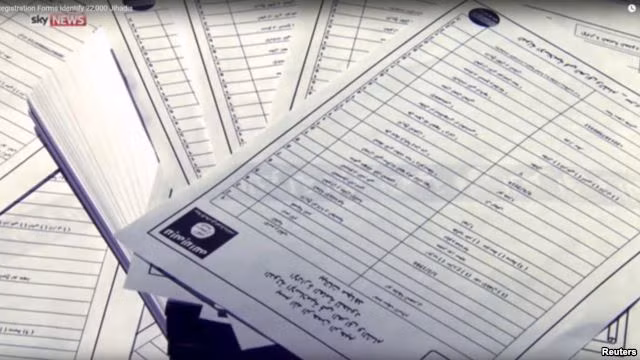 Những tài liệu xác định những người ủng hộ Nhà nước Hồi giáo được trích từ video phát hành bởi Sky News Reuters ở London, ngày 10/3/2016.