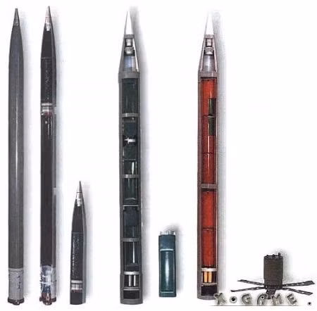 Đạn pháo phản lực Smertr. Đạn pháo phản lực Smertr.