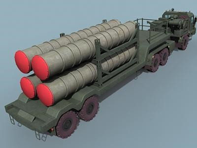Hệ thống đạn tên lửa S-400 Triumph.