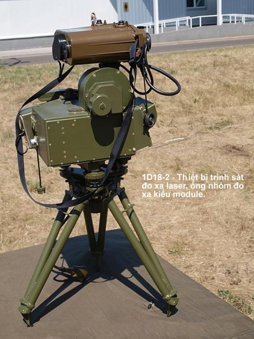 Thiết bị trinh sát pháo binh 1D18-2.