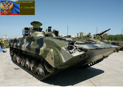 Tổ hợp trinh sát quang điện tử PDP-4A.