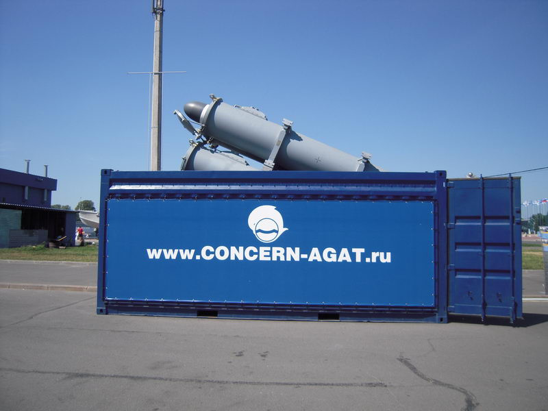 "Sát thủ” Kh-35UE Việt Nam tự chế tạo đáng sợ thế nào ảnh 2 "Sát thủ” Kh-35UE Việt Nam tự chế tạo đáng sợ thế nào ảnh 2