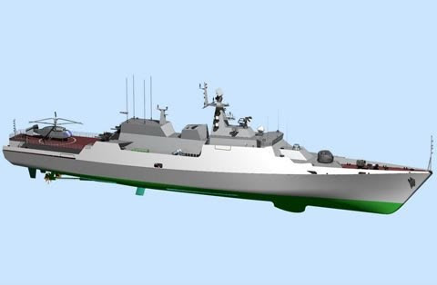 Model tầu Gepard 3.9.