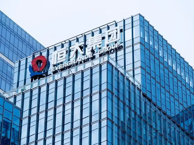 Trụ sở Tập đoàn Evergrande