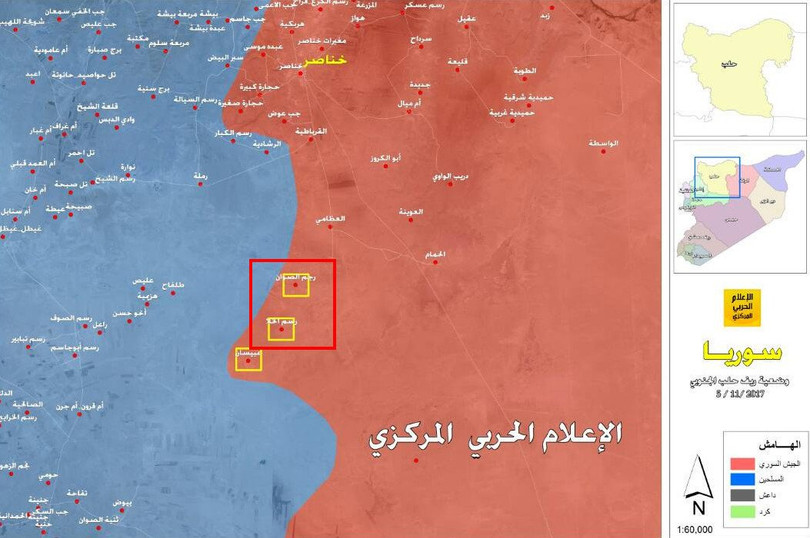 Chiến sự Syria: Quân chính phủ đánh chiếm cứ địa phe thánh chiến tại nam Aleppo ảnh 2