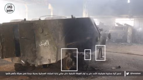 Quân Syria bại trận tại ngoại vi Damascus, Vệ binh Cộng hòa sắp phản công ảnh 2