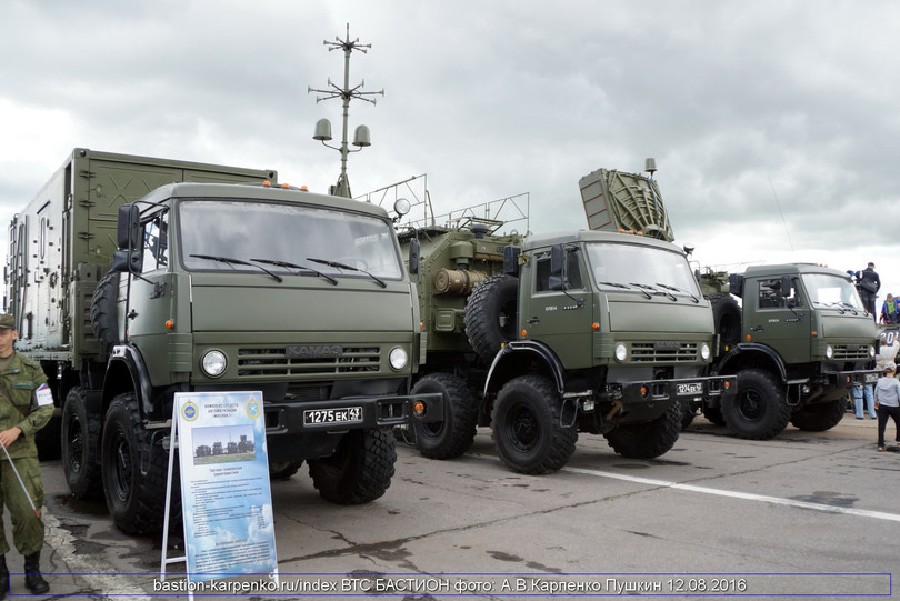 36 tên lửa Tomahawk Mỹ tấn công Syria “mất tích“: Nga ra tay phù phép? ảnh 3