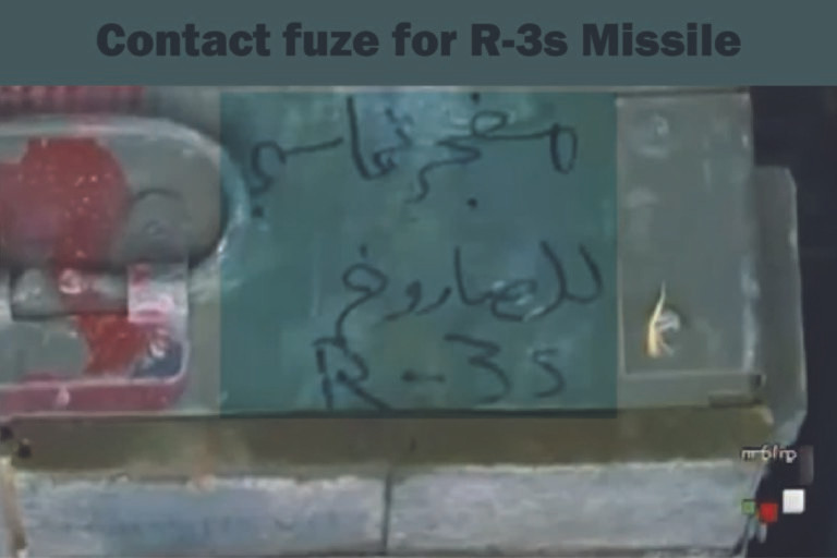 Quân đội Syria chiếm giữ lượng lớn tên lửa IS ảnh 1