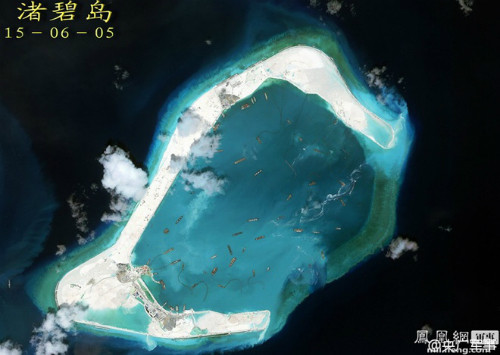 Ảnh chụp đá Subi hôm 5/6. Ảnh:Sina