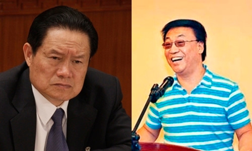 Vì sao quan to Trung Quốc thường kết giao với thầy tâm linh ảnh 1