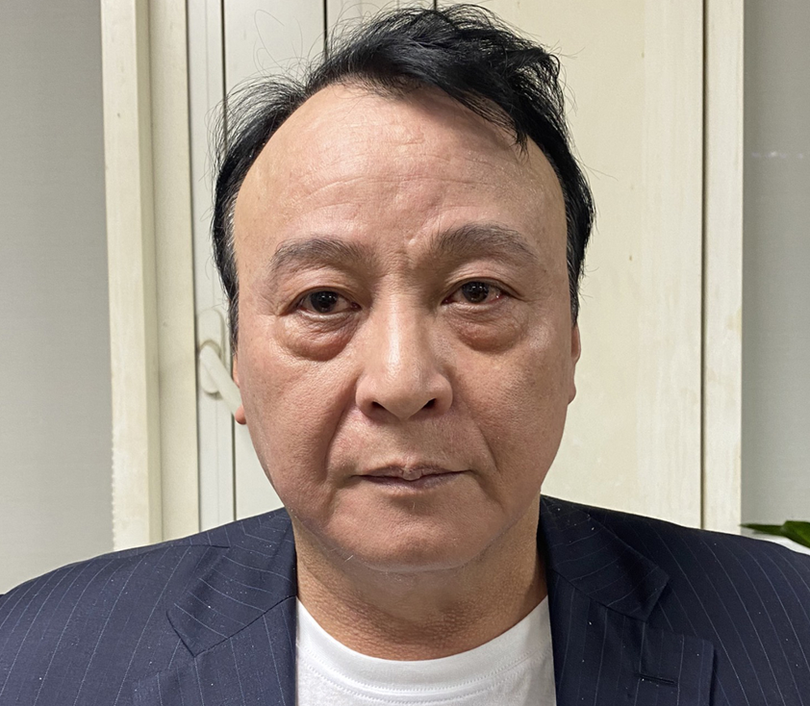 Ông Đỗ Anh Dũng - Chủ tịch Tập đoàn Tân Hoàng Minh - tại cơ quan điều tra (Ảnh: bocongan.gov.vn) Ông Đỗ Anh Dũng - Chủ tịch Tập đoàn Tân Hoàng Minh - tại cơ quan điều tra (Ảnh: bocongan.gov.vn)