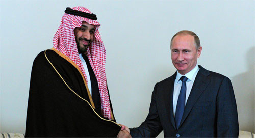Putin trong cuộc gặp với Bộ trưởng Quốc phòng Arab Saudi, hoàng tửMohammed bin Salman, tại Nga, ngày 18/6. Ảnh: Sputnik
