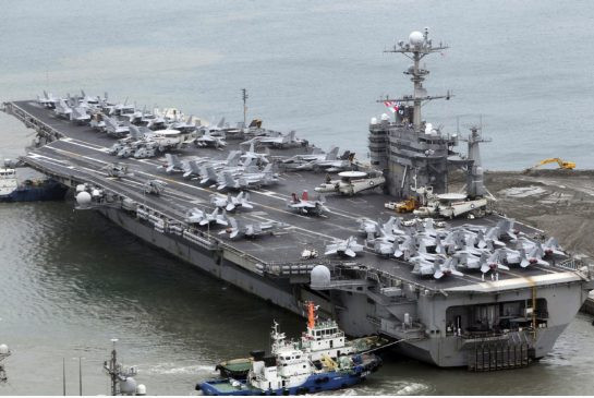 Cụm tác chiến tàu sân bay George Washington của Mỹ thường trực tại châu Á-Thái Bình Dương