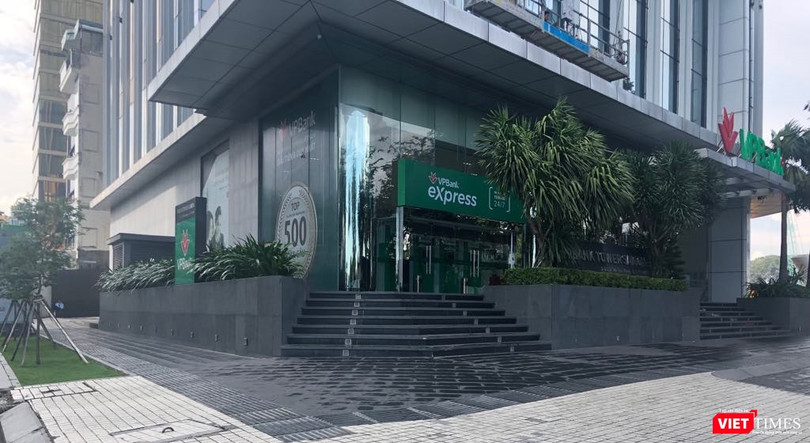 Tòa cao ốc tại khu đất số 2 Tôn Đức Thắng được chọn làm trụ sở chính của VPBank Sài Gòn (Ảnh: H.V)