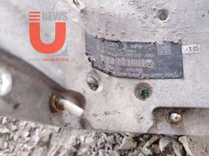 Mày bom bay GBU-39/B Mỹ trên chiến trường Aleppo. Ảnh minh họa: Masdar News.