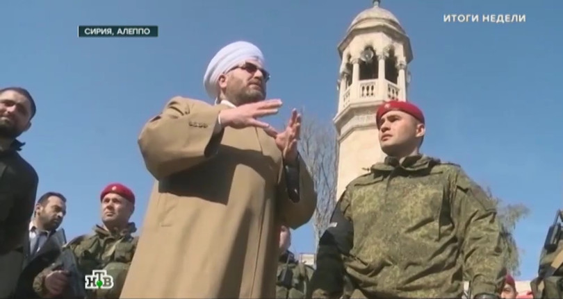 Binh sĩ quân cảnh Nga ở thành phố Aleppo