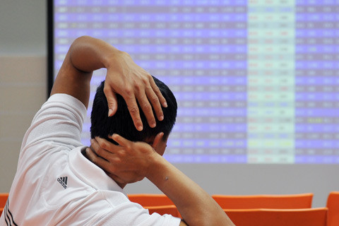 Đại gia bị bắt, những cú sốc ngàn tỷ chấn động ảnh 2