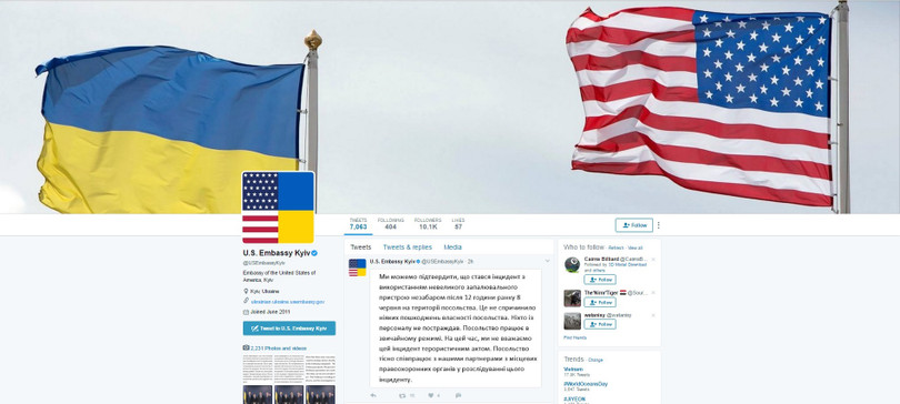 Nổ trong tòa đại sứ Mỹ ở Kiev, Ukraine (video) ảnh 3