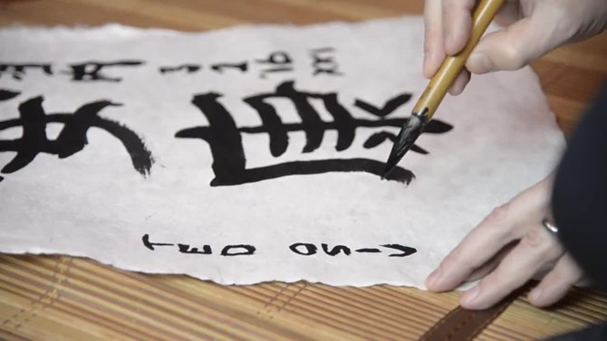 Các đại sứ Tây và các kế hoạch “bí mật” dịp Tết Nguyên đán ảnh 2