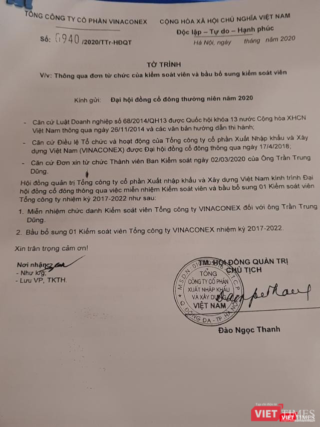 Tờ Trình miễn nhiệm ông Trần Trung Dũng không đề ngày tháng lập và cũng không dự kiến ứng viên thay thế