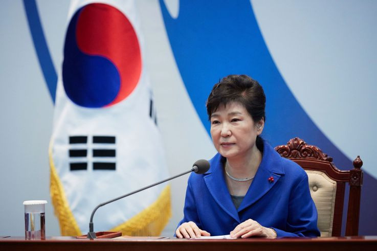 Tổng thống Hàn Quốc Park Geun-hye (Ảnh: Getty) Tổng thống Hàn Quốc Park Geun-hye (Ảnh: Getty)