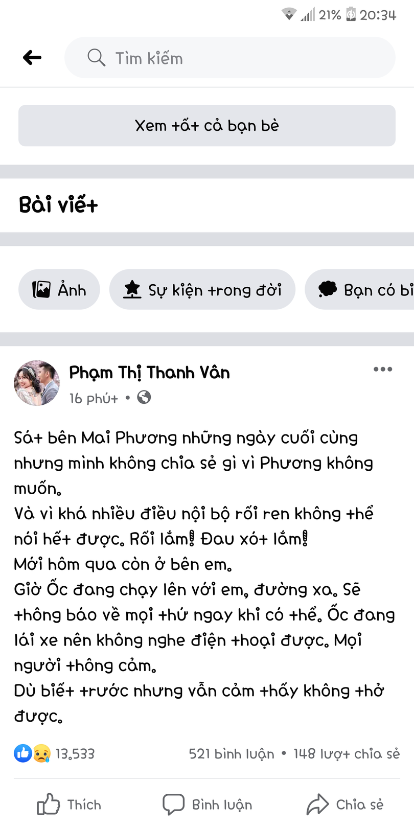 Những dòng chia sẻ của nghệ sĩ Ốc Thanh Vân trước sự ra đi của bạn thân Những dòng chia sẻ của nghệ sĩ Ốc Thanh Vân trước sự ra đi của bạn thân
