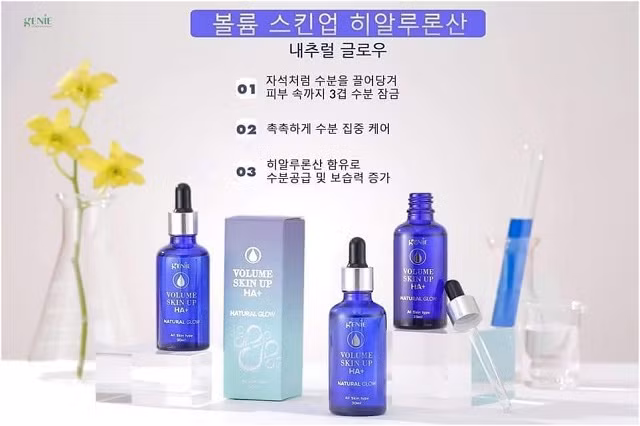 Sản phẩm giúp cho làn da mềm mại mịn màng được người tiêu dùng tin tưởng lựa chọn.