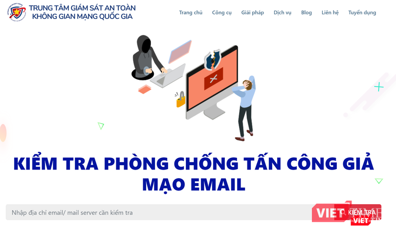 Công cụ kiểm tra các email đáng nghi. Công cụ kiểm tra các email đáng nghi.