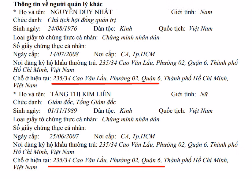 huan.png