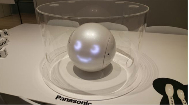 10 sản phẩm công nghệ vừa tuyệt vời vừa kỳ quặc trong tháng 9 ảnh 5