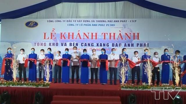 Khánh thành Tổng kho và bến cảng xăng dầu Anh Phát (29.7.2021) Khánh thành Tổng kho và bến cảng xăng dầu Anh Phát (29.7.2021)