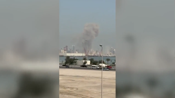 Ảnh cắt từ clip.