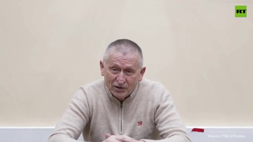 Ảnh cắt từ clip.