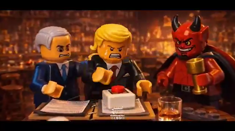 Ảnh cắt từ clip.