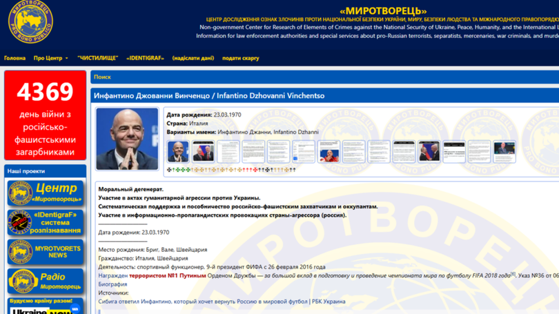 Ảnh chụp màn hình trang cá nhân của chủ tịch FIFA Gianni Infantino trên trang web Mirotvorets. Ảnh: RT.
