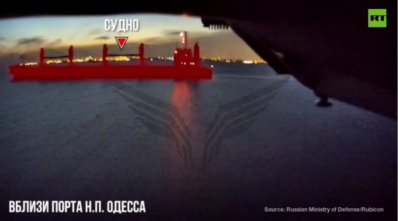 Ảnh cắt từ clip.