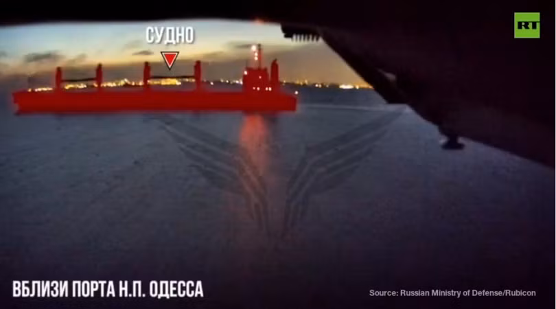 Ảnh cắt từ clip.