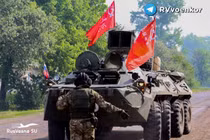 Dân quân Luhansk tiến vào thành phố Lisichansk. Ảnh RusVesna.
