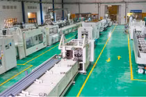 Ảnh minh họa (Nguồn: DNP Corp)