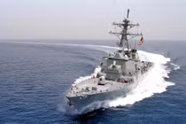 Hải quân Mỹ cho hay họ đã điều tàu USS Curtis Wilbur băng qua eo biển Đài Loan (Ảnh: AFP)