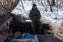 Một binh sĩ Vệ binh Quốc gia Ukraine. Ảnh: Getty.