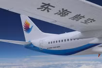 Donghai Airlines cho hay đã đình chỉ 2 nhân viên vì vụ ẩu đả ngay trong lúc bay (Ảnh: Handout)
