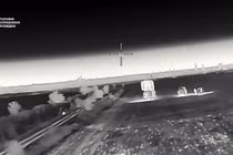 Ảnh cắt từ clip.