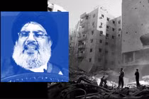 Vụ ám sát thủ lĩnh của Hezbollah cho thấy sự tiến bộ nhanh chóng của các lực lượng tình báo Israel (Ảnh: FT)