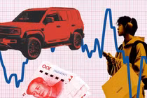Giá ô tô ở Trung Quốc đang giảm với tốc độ nhanh nhất trong 22 tháng (Ảnh: FT)