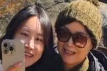 Jiyeon Lee, Taehee Kim và Junghee Kim đã mất tích hơn một tuần. Ảnh: CNN.